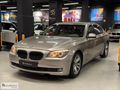 *KREDİ KARTINA 12 TAKSİT*_2011 BMW 740i LONG - BAYİ