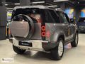 *K.KARTINA 12 TAKSİT*_2023 LAND ROVER DEFENDER