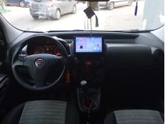 Sahibinden Fiat Fiorino Combi 1.3 Multijet Emotion 2011 Model  182 km Bej
