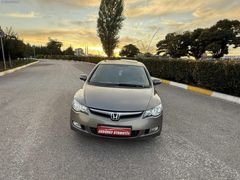 HONDA CIVIC OTOMATİK ELEGANCE PAKET TEMİZ VE BAKIMLI