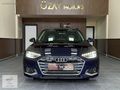 ÖZAY MOTORS' AUDİ A4 QUATTRO ADVANVED DEĞİŞENSİZ HATASIZ