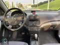 CAN GALERİA'DAN CHEVROLET AVEO 1.4 LS Otomatik