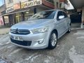 BMF MOTOR S 2016 CITROEN C-ELYSEE EMSALSİZ TEMİZLİKTE DÜŞÜK KM