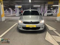 BMF MOTOR S 2016 CITROEN C-ELYSEE EMSALSİZ TEMİZLİKTE DÜŞÜK KM