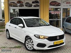 EMİR OTOMOTİV'DEN HATASIZ DEĞİŞENSİZ FİAT EGEA