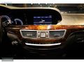 NİĞDELİLER 2006 Mercedes-Benz S 350 /Bayi /6351