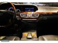 NİĞDELİLER 2006 Mercedes-Benz S 350 /Bayi /6351