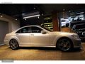 NİĞDELİLER 2006 Mercedes-Benz S 350 /Bayi /6351