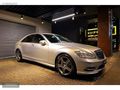 NİĞDELİLER 2006 Mercedes-Benz S 350 /Bayi /6351