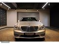 NİĞDELİLER 2006 Mercedes-Benz S 350 /Bayi /6351