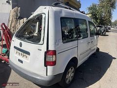 WV CADDY ORJİNAL KAPI KİLİTLERİ