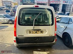 Renault Kango arka bagaj kapağı