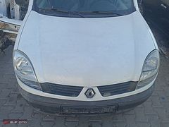 Renault Kangoo tüm yedek parçaları