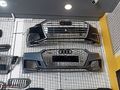AUDİ A6 A5 RS ORJINAL TAMPONLARI