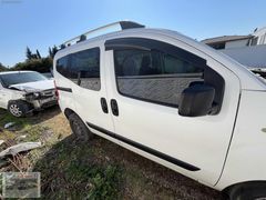 FİAT FİORİNO SAĞ ARKA KAPI SÜRGÜLÜ