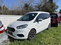 FORD COURİER EGZOZ