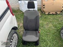 FORD COURİER SAĞ SOL ÖN KOLTUK