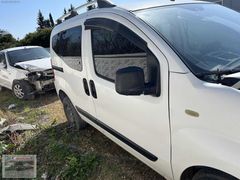 FİAT FİORİNO SAĞ ÖN KAPI