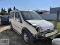 FORD CONNET HURDA BELGELİ PARÇA PARÇA SATILIK