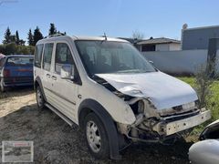 FORD CONNET HURDA BELGELİ PARÇA PARÇA SATILIK