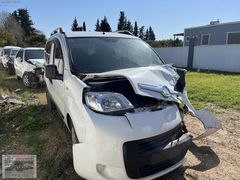 FİAT FİORİNO HURDA BELGELİ PARÇA PARÇA SATILIR