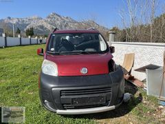 FİAT FİORİNO HURDA BELGELİ PARÇA PARÇA SATILIR