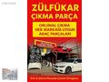 FİAT DOBLO GENİŞ AİLE ÇIKMA MOTOR KAPUTU 2011-2017