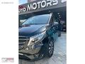 TRAMERSİZ+2023+VİTO TOURER SELECT+22.790KM İLK ELDEN