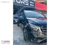 TRAMERSİZ+2023+VİTO TOURER SELECT+22.790KM İLK ELDEN