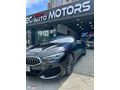 TRAMERSİZ+2020+BMW 840d xDRİVE GRAN COUPE+M TECHNİC