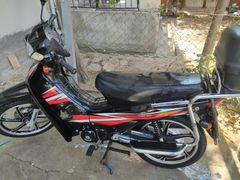 Sahibinden Falcon Master 50