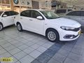 2024 EGEA 1.6 MLTJT OTOMATİK BOYASIZ HATASIZ