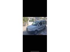 Sahibinden Fiat Doblo Cargo 1.3 Multijet Active 2012 Model Manisa