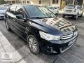 OTOMOBİL G 2015 C-ELYSEE 1.6HDI EXCLUSIVE TAMAMINA KREDİ