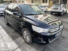 OTOMOBİL G 2015 C-ELYSEE 1.6HDI EXCLUSIVE TAMAMINA KREDİ