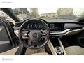 GEDİKLİ OTOMOTİV'DEN 2023 SKODA OCTAVİA 1.5 E-TECH PREMİUM TEMİZ