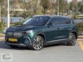 2024 T10X UZUN MENZİL AYDER-BEJ CAM TAVAN/MERİDİAN/KIŞ PAKET/360