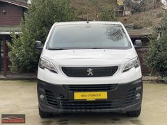 NİSA OTOMOTİV'DEN 2021 PEUGEOT EXPER 2.0 BLUEHDİ