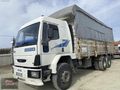 ORJİNAL 2520 2003 MODEL