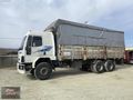 ORJİNAL 2520 2003 MODEL