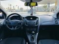 Sahibinden Memurdan Temiz Ford Focus 1.5 TDCi Style 2018 Model 