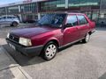 Sahibinden Tofaş Doğan L 1990 Model 