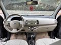 ATASOY 2008 MİCRA KREDİ KARTINA 12 TAKSİT