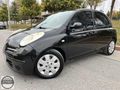 ATASOY 2008 MİCRA KREDİ KARTINA 12 TAKSİT