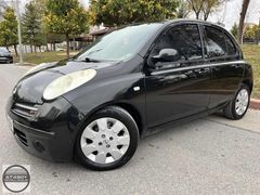 ATASOY 2008 MİCRA KREDİ KARTINA 12 TAKSİT