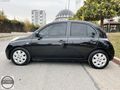 ATASOY 2008 MİCRA KREDİ KARTINA 12 TAKSİT