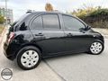 ATASOY 2008 MİCRA KREDİ KARTINA 12 TAKSİT
