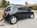 ATASOY 2008 MİCRA KREDİ KARTINA 12 TAKSİT