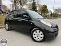 ATASOY 2008 MİCRA KREDİ KARTINA 12 TAKSİT