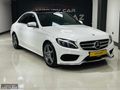 AZİZ YILMAZ'DAN 2015 MERCEDES C200 D AMG